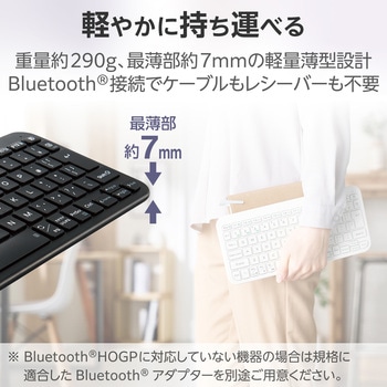 キーボード 無線 Bluetooth パンタグラフ式 ミニ テンキーレス コンパクト 薄型 軽量 電池式 マルチペアリング(3台) 日本語配列 Slint エレコム