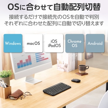 キーボード 無線 Bluetooth パンタグラフ式 ミニ テンキーレス コンパクト 薄型 軽量 電池式 マルチペアリング(3台) 日本語配列 Slint エレコム