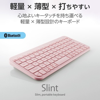 キーボード 無線 Bluetooth パンタグラフ式 ミニ テンキーレス コンパクト 薄型 軽量 電池式 マルチペアリング(3台) 日本語配列 Slint エレコム