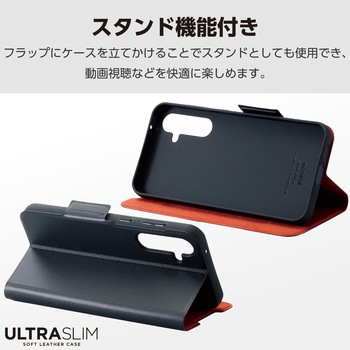 Galaxy S23 FE (SCG24) ケース レザー カバー 手帳型 マグネット フラップ 衝撃吸収 ワイヤレス充電可 エレコム