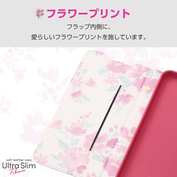 Galaxy S23 FE (SCG24) ケース レザー カバー 手帳型 マグネット フラップ 衝撃吸収 ワイヤレス充電可 エレコム