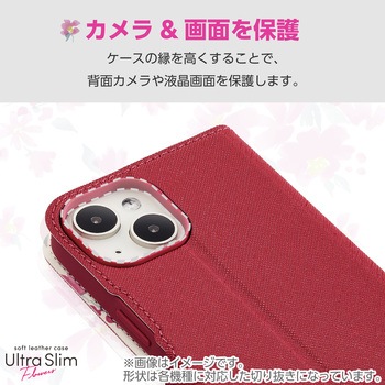 Galaxy S23 FE (SCG24) ケース レザー カバー 手帳型 マグネット フラップ 衝撃吸収 ワイヤレス充電可 エレコム