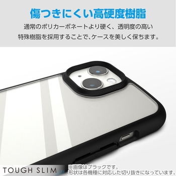 Galaxy S23 FE (SCG24) ケース ハイブリッド カバー 衝撃吸収 軽量 薄型 ワイヤレス充電可 エレコム