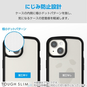 Galaxy S23 FE (SCG24) ケース ハイブリッド カバー 衝撃吸収 軽量 薄型 ワイヤレス充電可 エレコム