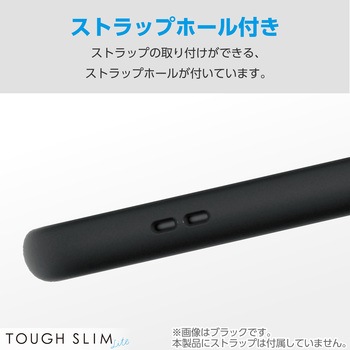 Galaxy S23 FE (SCG24) ケース ハイブリッド カバー 衝撃吸収 軽量 薄型 ワイヤレス充電可 エレコム