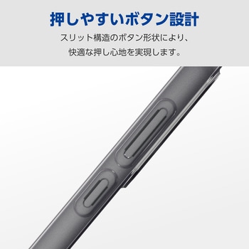 Galaxy S23 FE (SCG24) ケース ソフト カバー カメラレンズ保護設計 ワイヤレス充電可 ストラップホール付 エレコム