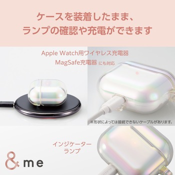 AirPods 第3世代 ケース ソフト 落下防止 カラビナ付 ケース一体型コネクターキャップ付き &me エレコム