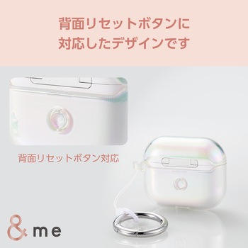 AirPods 第3世代 ケース ソフト 落下防止 カラビナ付 ケース一体型コネクターキャップ付き &me エレコム