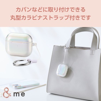 AirPods 第3世代 ケース ソフト 落下防止 カラビナ付 ケース一体型コネクターキャップ付き &me エレコム
