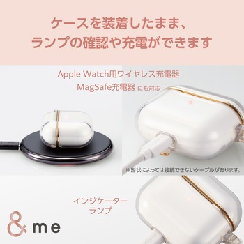 AirPods 第3世代 ケース ソフト 落下防止 カラビナ付 ケース一体型コネクターキャップ付き &me エレコム
