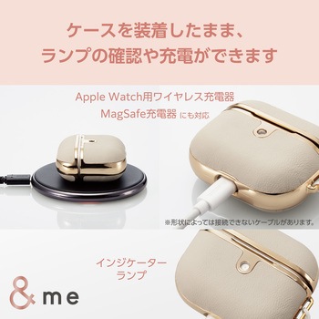 AirPods 第3世代 ケース ソフトレザー 衝撃吸収 落下防止 カラビナ付 サイドメッキ加工 &me エレコム