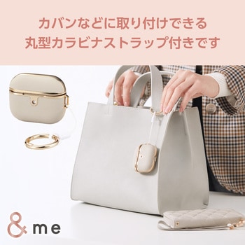 AirPods 第3世代 ケース ソフトレザー 衝撃吸収 落下防止 カラビナ付 サイドメッキ加工 &me エレコム