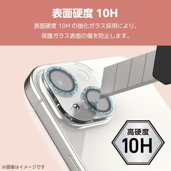 iPhone14/14Plus カメラフィルム ガラス グリッター仕様 高透明 表面硬度10H 指紋防止 &me エレコム