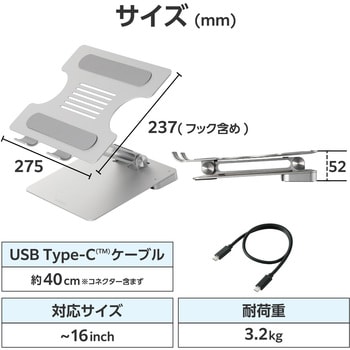 DST-W06 TypeC ドッキングステーション ハブ 6-in-1 PD 85W出力 【Type-C搭載 Windows PC MacBook  iPad 等対応】 エレコム シルバー色 - 【通販モノタロウ】