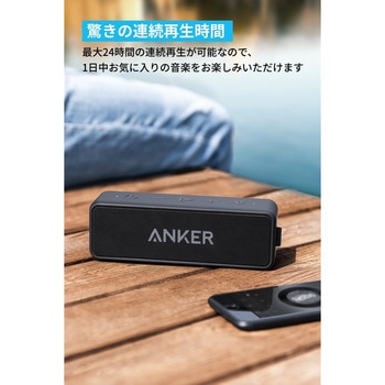 Anker Soundcore 2 Anker(アンカー)