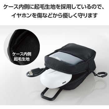 イヤホンケース ワイヤレスイヤホン ナイロン ポーチ カラビナ付き 耐衝撃 透明窓付き エレコム