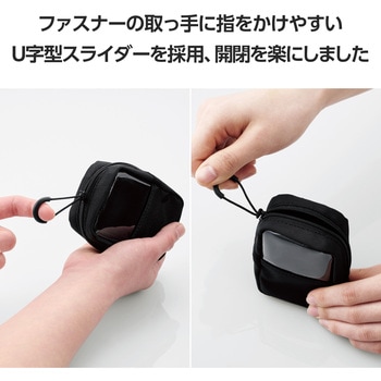 イヤホンケース ワイヤレスイヤホン ナイロン ポーチ カラビナ付き 耐衝撃 透明窓付き エレコム