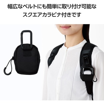 イヤホンケース ワイヤレスイヤホン ナイロン ポーチ カラビナ付き 耐衝撃 透明窓付き エレコム