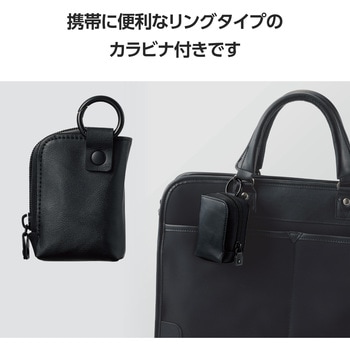イヤホンケース ワイヤレスイヤホン ソフトレザー ポーチ カラビナ付き 耐衝撃 L字ファスナー エレコム