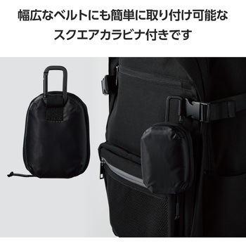 イヤホンケース ワイヤレスイヤホン ポリエステル ポーチ カラビナ付き 耐衝撃 撥水 180度開閉 エレコム