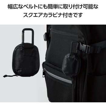 イヤホンケース ワイヤレスイヤホン ポリエステル ポーチ カラビナ付き 耐衝撃 撥水 180度開閉 エレコム
