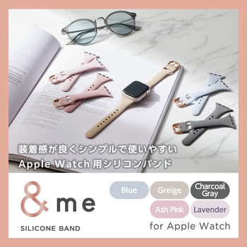 アップルウォッチバンド SE(第2/第1世代)/Series9 8 7 6 5 4 3 2 1 シリコン ベルト 耐衝撃 スリム エレコム