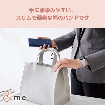 アップルウォッチバンド SE(第2/第1世代)/Series9 8 7 6 5 4 3 2 1 シリコン ベルト 耐衝撃 スリム エレコム