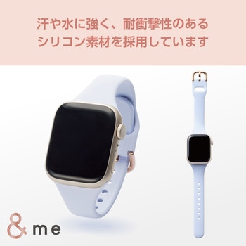 アップルウォッチバンド SE(第2/第1世代)/Series9 8 7 6 5 4 3 2 1 シリコン ベルト 耐衝撃 スリム エレコム