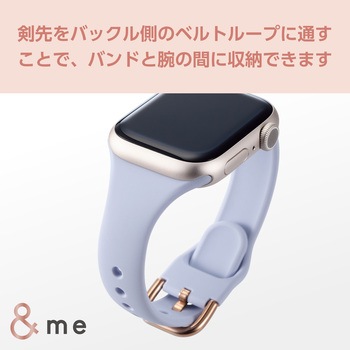 アップルウォッチバンド SE(第2/第1世代)/Series9 8 7 6 5 4 3 2 1 シリコン ベルト 耐衝撃 スリム エレコム