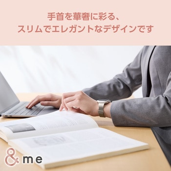 アップルウォッチバンド SE(第2/第1世代)/Series9 8 7 6 5 4 3 2 1 ステンレス マグネット ベルト スリム エレコム