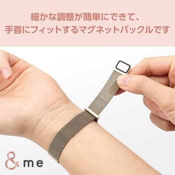 アップルウォッチバンド SE(第2/第1世代)/Series9 8 7 6 5 4 3 2 1 ステンレス マグネット ベルト スリム エレコム
