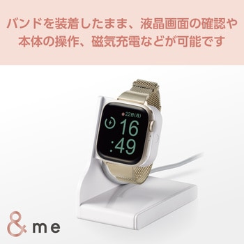 アップルウォッチバンド SE(第2/第1世代)/Series9 8 7 6 5 4 3 2 1 ステンレス マグネット ベルト スリム エレコム