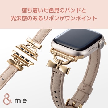 アップルウォッチバンド SE(第2/第1世代)/Series9 8 7 6 5 4 3 2 1 レザー ベルト スリム エレコム