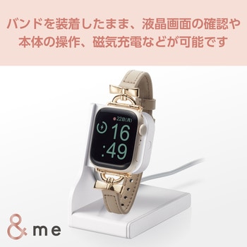 アップルウォッチバンド SE(第2/第1世代)/Series9 8 7 6 5 4 3 2 1 レザー ベルト スリム エレコム