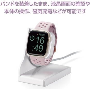 アップルウォッチバンド SE(第2/第1世代)/Series9 8 7 6 5 4 3 2 1 シリコン ベルト 耐衝撃 軽量 エレコム