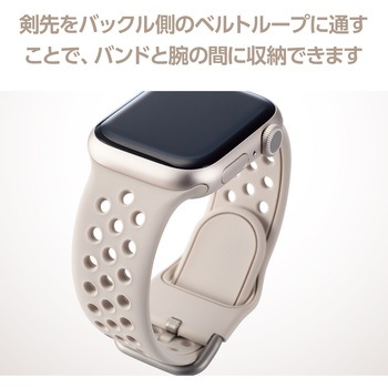 アップルウォッチバンド SE(第2/第1世代)/Series9 8 7 6 5 4 3 2 1 シリコン ベルト 耐衝撃 軽量 エレコム