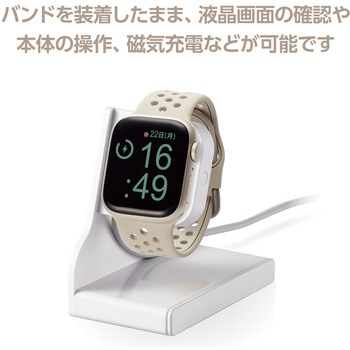 アップルウォッチバンド SE(第2/第1世代)/Series9 8 7 6 5 4 3 2 1 シリコン ベルト 耐衝撃 軽量 エレコム
