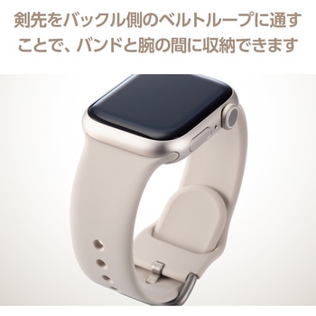 アップルウォッチバンド SE(第2/第1世代)/Series9 8 7 6 5 4 3 2 1 シリコン ベルト 耐衝撃 エレコム