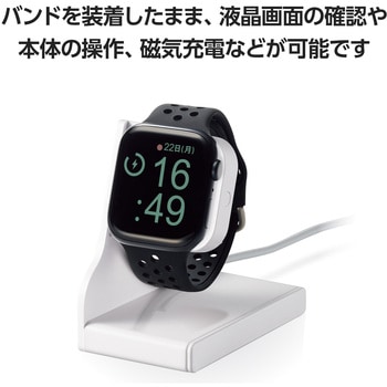 アップルウォッチバンド Ultra 2/Ultra/SE(第2/第1世代)/Series9 8 7 6 5 4 3 2 1 シリコン 耐衝撃 軽量 エレコム