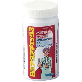 簡易水質検査試験紙 - ケニス