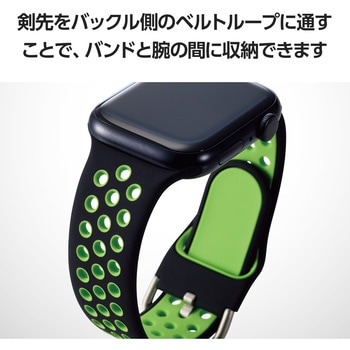アップルウォッチバンド Ultra 2/Ultra/SE(第2/第1世代)/Series9 8 7 6 5 4 3 2 1 シリコン 耐衝撃 軽量 エレコム