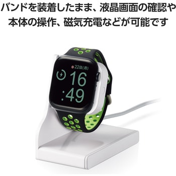 アップルウォッチバンド Ultra 2/Ultra/SE(第2/第1世代)/Series9 8 7 6 5 4 3 2 1 シリコン 耐衝撃 軽量 エレコム