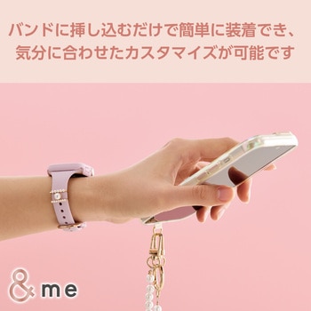 アップルウォッチ アクセサリー バンドチャーム リング×4 ピンズ×1 スリム用 &me エレコム