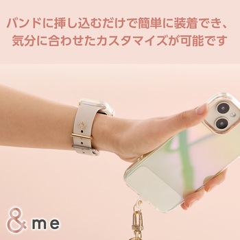 アップルウォッチ アクセサリー バンドチャーム リング×4 ピンズ×1 &me エレコム