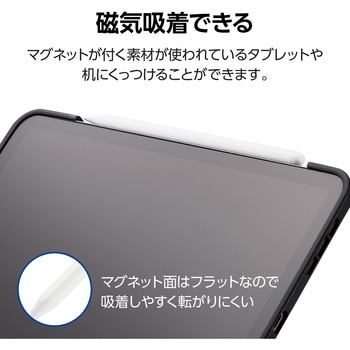 タッチペン スタイラスペン Type-C充電 磁気吸着 樹脂(POM) ペン先交換可 【iPad スマホ タブレット対応】 エレコム