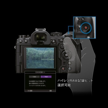 ミラーレス一眼 OM-1 Mark II OM SYSTEM