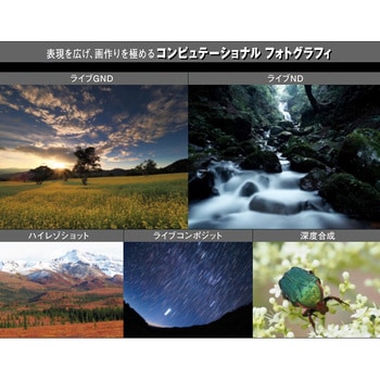 ミラーレス一眼 OM-1 Mark II OM SYSTEM