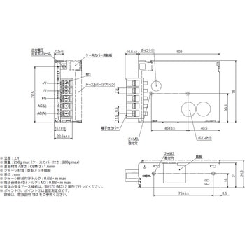 標準電源ユニットタイプ PDAシリーズ コーセル