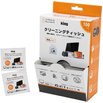 KCTFSL-100 YN[jOeBbV PjX 61630547