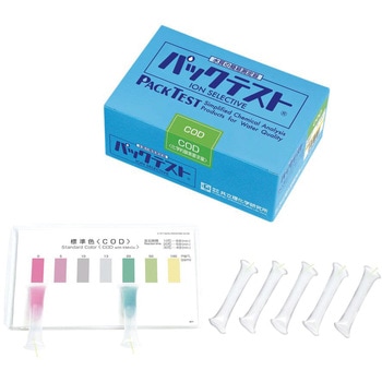 パックテスト[標準タイプ] - 共立理化学研究所